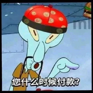 💀 emoji gwehj bilek by daniel Telegram sticker 17 of 91