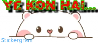 🔥 emoji ░▒▓█►─ ŠMØĶÊ ─◄█▓▒░'s Sticker Pack Telegram sticker 21 of 120