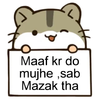 🥺 emoji ░▒▓█►─ ŠMØĶÊ ─◄█▓▒░'s Sticker Pack Telegram sticker 7 of 120