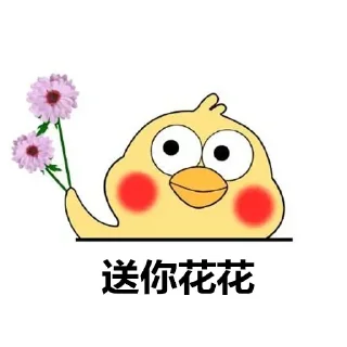 Sticker from @mfbpn 的私藏
