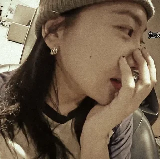 🕸 emoji Yeri Vintage by @KEYZNTH Telegram sticker 6 of 28