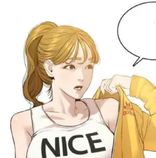 🧇 emoji .      ⋆ ʚ @CastlePackeu's Telegram sticker 10 of 55