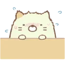 😳 emoji すみっコぐらし @srtkm Telegram sticker 18 of 30