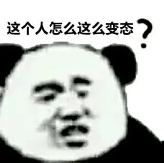 🙌 emoji 淡淡的表情包 Telegram sticker 16 of 21