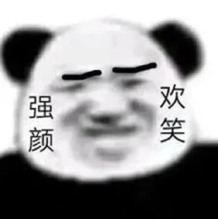 ☹️ emoji 内涵的不止是段子✨  @ziyuanso Telegram sticker 7 of 120