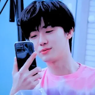 🔖 emoji @gadissddjogja , jaemin nct Telegram sticker 13 of 26
