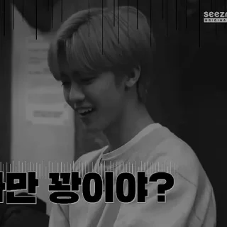 Sticker from ⩩Jaemin nct ! ` @KIMJIWO99