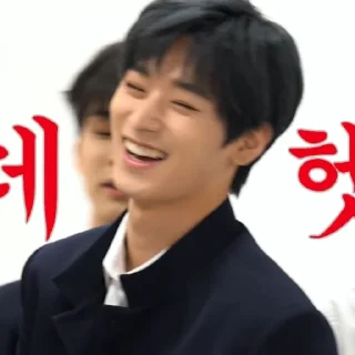 🎏 emoji ۝̸̷๋̨̨̨̨̛́᭮ lee juyeon  ᭄ ⌇ @JUYEONGANTENG Telegram sticker 15 of 70