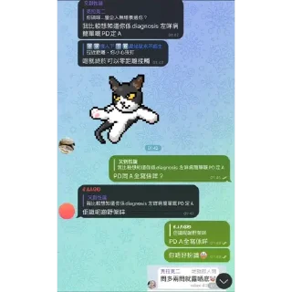 💬 emoji 新柒人幫 Telegram sticker 13 of 22