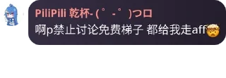 😂 emoji 蜀黍aff Telegram sticker 7 of 11