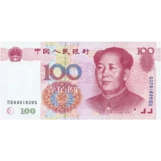 👍 emoji 天博体育55%分红 @tbzs996 招代理 Telegram sticker 11 of 56