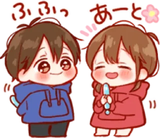 Sticker from J's meme collection @forfended
