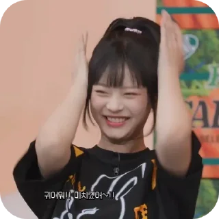 ✋ emoji 𝘾𝙤𝙤𝙠𝙞𝙚𝙚🌻 [ @cokipfp ] Telegram sticker 14 of 80