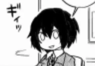💗 emoji Dazai-san Telegram sticker 10 of 12