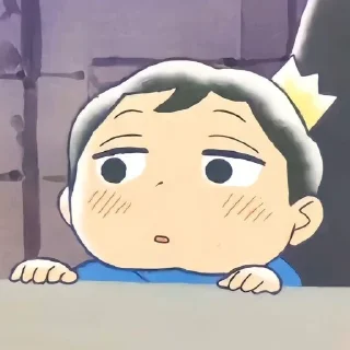 👑 emoji Bojji [ @nanostickers ] Telegram sticker 22 of 50