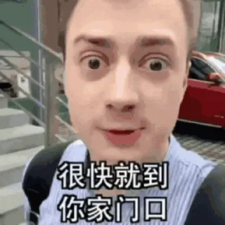 💀 emoji 爱国战士伏拉夫 Telegram sticker 5 of 28