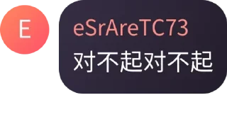 😭 emoji 小吴.Quote Telegram sticker 6 of 20