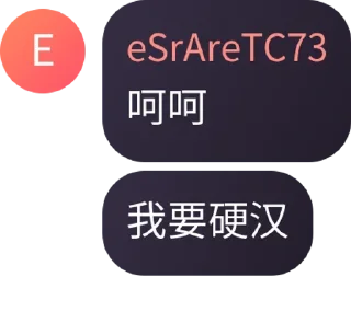 😎 emoji 小吴.Quote Telegram sticker 7 of 20