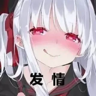 Sticker from 神医表情包1