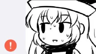 ❤️ emoji Reisen's Daily Telegram sticker 17 of 120