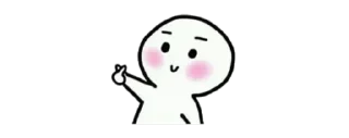 ✨ emoji Sticker Pack by @Lunatic0de Telegram sticker 5 of 69