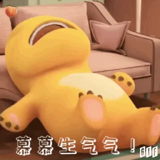 😞 emoji @sudabbb 美女的事你少管 Telegram sticker 5 of 41