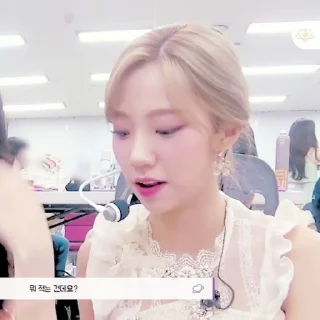 🍎 emoji 𐚁 ִֶָ  yeoreum @STIKERWJSN Telegram sticker 24 of 39