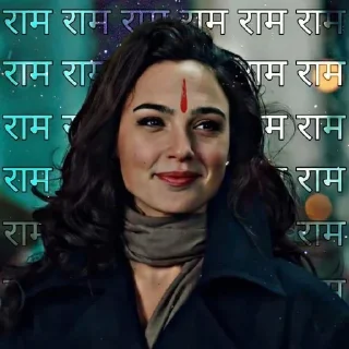 🚩 emoji Jai shree ram :: @op_sticker Telegram sticker 15 of 20