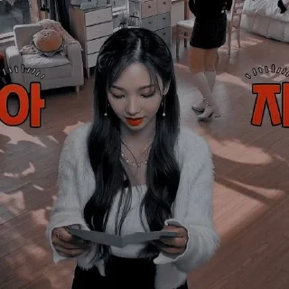 💅 emoji ⋆𖥨¡! ࣪ 𝐊𝐀𝐑𝐈𝐍𝐀 🎸 . @STRAWBERRYPINKKEU Telegram sticker 5 of 32
