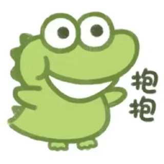 😏 emoji 最强分享频道☛ @zqfxpd Telegram sticker 6 of 71
