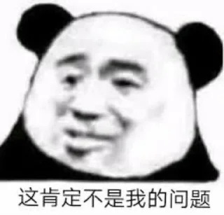 😃 emoji 段子🔥 @nh888 导航🔎 @TGDH8 Telegram sticker 10 of 120