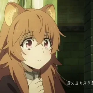 🦊 emoji Raphtalia-chan Telegram sticker 12 of 120