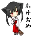 😕 emoji Ojounyan (Miss Little Meow) Telegram sticker 19 of 41