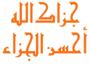 🌹 emoji الماس رضا Telegram sticker 5 of 95