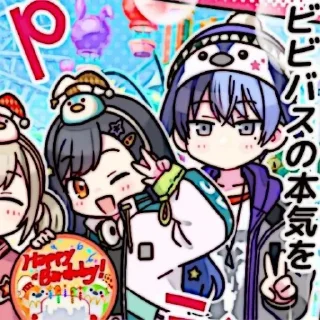 🎧 emoji ‎ ‌‌‌‌‌‌‎   ‎ ‌‌‌‌‌‌‎ᐢ. .ᐢ  @stickeranimepack ୨୧ @floristplace ៹ Telegram sticker 14 of 70