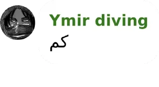 🙏 emoji txt dr haneul Telegram sticker 6 of 31