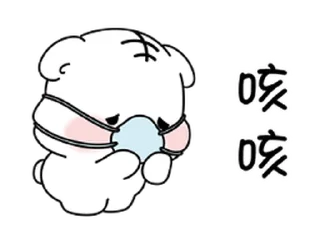 💭 emoji . . . ꒰ ♡ ꒱ @miaaws! 🦭 Telegram sticker 16 of 24
