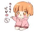 😊 emoji Sticker of a boy and a girl!(Girls side) @bistic Telegram sticker 14 of 32
