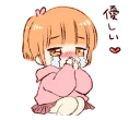 😭 emoji Sticker of a boy and a girl!(Girls side) @bistic Telegram sticker 6 of 32