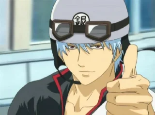 👍 emoji Gintama Telegram sticker 13 of 68