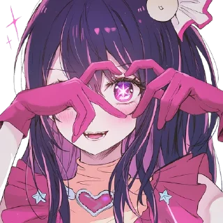 ❤️ emoji @Anime_Sticker_noob Oshi No Ko Fanart Sticker. Telegram sticker 23 of 66