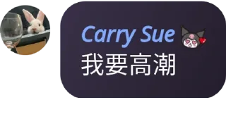 👩‍🔬 emoji @xxlife 的私藏（3） Telegram sticker 19 of 32