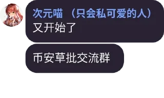 💩 emoji 太烧腊🥵 Telegram sticker 8 of 98