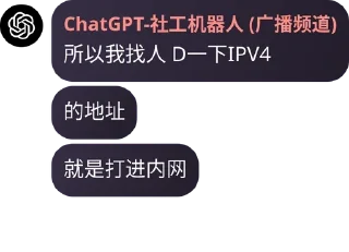 🕡 emoji telegram网安圈 • @sticbot Telegram sticker 23 of 77