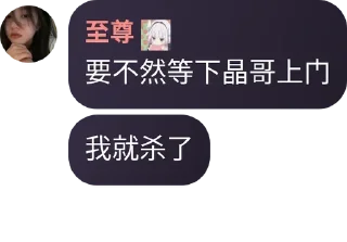 🏌 emoji telegram网安圈 • @sticbot Telegram sticker 20 of 77