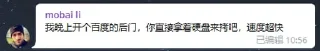 😁 emoji 祖安网盘 Telegram sticker 5 of 119