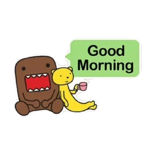 💟 emoji Morning Telegram sticker 23 of 24