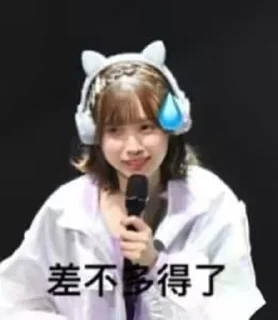 😕 emoji LiyuuPack3 @Liyuu_ko Telegram sticker 18 of 119