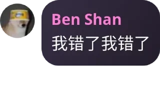 🫥 emoji 山本 by @suzukimasaru Telegram sticker 11 of 30