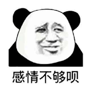 🇲🇻 emoji 海华表情 @haihua Telegram sticker 15 of 101